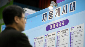 5월 취업자 39만명 이상 줄어…3개월 연속 감소세