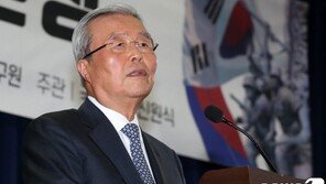 ‘좌클릭’ 비판 받는 김종인 “文 정권 나라를 잘못된 방향으로” 전당원 문자