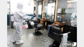 인천서 미용실 운영 40대 여성 확진…“고양 확진자와 접촉”