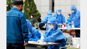 송파 강남대성학원 “코로나19 검진 471명 전원 음성”