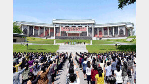 北, 연일 군중집회 대남 여론전…“민족 반역자들 쓸어내야”