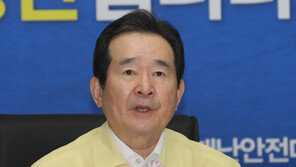 정 총리 “대구 공무원·교사 ‘부정수급 생계자금’ 유감…환수 추진”