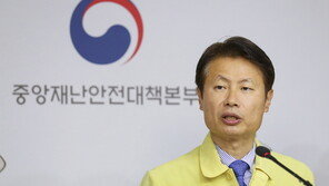 정부 “특별여행주간 다음달 1일로 연기…기간도 단축”
