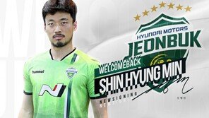 개막하자마자 더워졌다…전례 없이 바쁜 K리그 여름이적시장