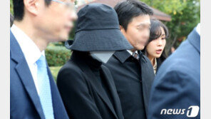 ‘마약 혐의’ 홍정욱 딸, 항소심서 “깊이 뉘우치는 중” 선처 호소