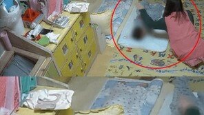 [영상]“빨리 자!” 아기를 손으로 ‘퍽퍽’…어린이집 교사 檢 송치