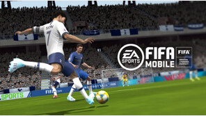 “더 이상 시뮬레이션은 그만”, 진짜 축구 게임 추구하는 ‘피파 모바일’