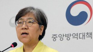 롯데월드 다녀온 원묵고 학생 비감염?…“아직 ‘거짓 양성’ 판단 안 해”