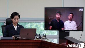 조슈아 웡 “한국 촛불집회 보고 배워…끈질긴 용기로 송환법 철회”