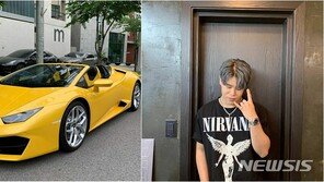 한요한, 람보르기니 자랑하다…“스쿨존 과속 죄송” 사과