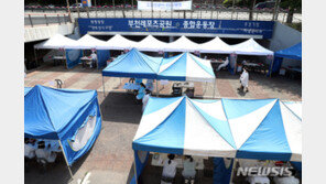 부천서 SJ 콜센터 확진자 남편도 감염…누적 141명