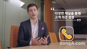 “고객에 의한 고객을 위한 맥도날드”… 한국맥도날드, ‘베스트버거’ 앞세워 소비자 중심 전략 박차
