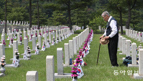 美 하와이주, 한국전쟁 70주년 맞아 6월 25일 ‘추모의 날’ 선포