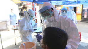 경기 광주 행복한요양원 90대 남성, 코로나19 사망