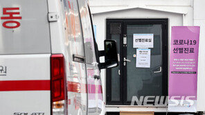 무더위에 온열질환 급증…119출동 올들어 벌써 27건