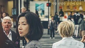 ‘프랑스 여자’ 7일 만에 1만명 돌파…코로나속 독립영화 의미