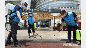 삼성전자 수원사업장, 청소업체 여직원 코로나19 확진으로 폐쇄