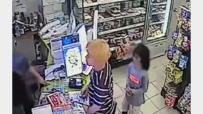 “목줄 채우고, 설거지 시킬땐 풀어줘”…창녕 9세 학대 소녀 진술