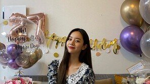 혜리, 27번째 생일 파티…박나래 “하고 싶은 거 다 혜리”