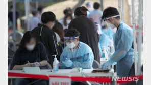 광진구 확진 20대 여성, 헬스장·스타벅스 다녀갔다