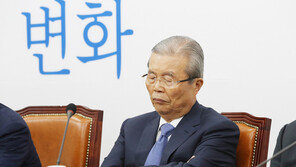 김종인, ‘AI 전문가’ 이경전 교수에 여의도연구원장 제안