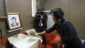 박종철 물고문 욕조서 눈 떼지 못한 文대통령…“이곳 자체가 공포”