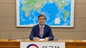 믹타 5개국 화상회의 개최…‘코로나19’ 국제 공조 강조