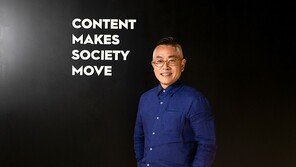 강형근 전 아디다스코리아 부사장, 더에스엠씨그룹 운영총괄대표로 합류