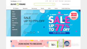 론칭 1년 맞은 CJ올리브영 ‘글로벌몰’ 흥행… 미국·캐나다 비중 80%