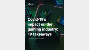 코로나19 이후 전세계 게임이용 급증…PC·콘솔 46%-모바일17%↑ ‘게임대박’