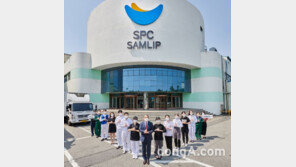 SPC삼립, 코로나19 의료진 응원 ‘덕분에 챌린지’ 동참