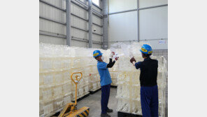 삼성전자 반도체 全사업장 ‘폐기물 매립 제로’