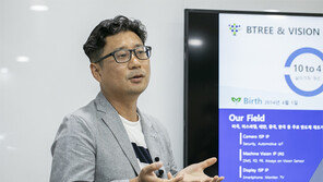 “세계 첫 양자보안폰… 칩셋 테스트만 100만번”