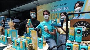 “캔맥주 ‘덕덕구스’ 맛보세요”