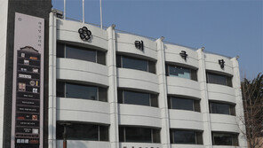 국민들이 처음 뽑은 ‘백년가게’ 19곳… 어디일까