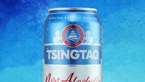 칭따오, 무알코올 맥주 ‘칭따오 논알코올릭’ 출시