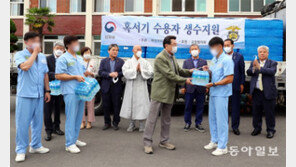 수형자들의 건강한 여름 나기