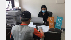 전북서민금융복지센터, 사회안전망 역할 톡톡