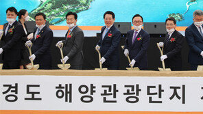 여수 경도 해양관광단지 첫 삽… 호텔-케이블카 등 1조5000억 규모