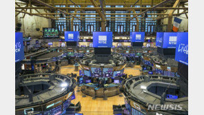 美 다우지수 6.9% 대폭락…코로나 2차 대유행 공포 엄습