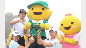 우승 후보 김효주-김세영-최혜진 ‘얄궂은 만남’