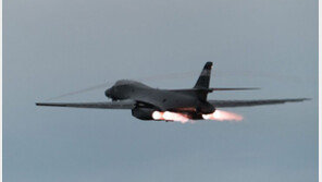 美공군 “B-1B, 어떤 표적도 타격 가능”