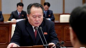 북한 외무상 “미국의 군사 위협 관리 위한 힘 키울 것”