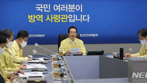 자가격리 무단 이탈 531명…3명 중 1명 ‘주민신고’로 발각