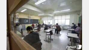 자가격리자에 ‘재택시험’ 허용…13일 8·9급 지방공무원 시험