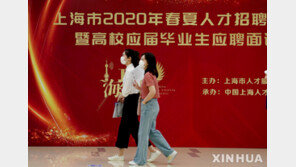 57일 만에 中 베이징서 확진 환자 발생…감염원 불분명해 ‘비상’