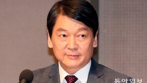 안철수 “김여정 한마디에 이리 뛰고 저리 뛰고…꼴사나워”