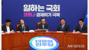 與, ‘쉼터 소장 의문사 의혹’ 곽상도 규탄…“죽음마저 정치적 이용”