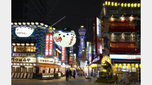 100년 전통 日복어전문점도 코로나19에 백기…폐업 결정