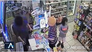 창녕 계부는 왜 자녀 4명 중 9세 여아만 학대했나